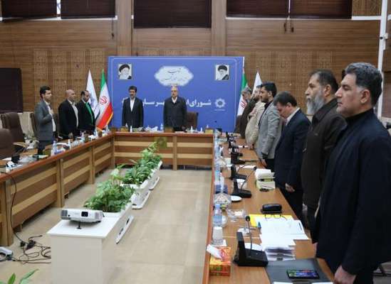 پنجاه و نهمین جلسه شورای اسلامی شهر ساری تشکیل شد