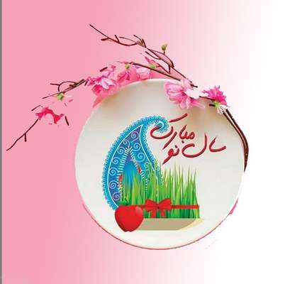 پیام مشترک شهردار خرمشهر و رئیس شورای شهر به مناسبت عید نوروز