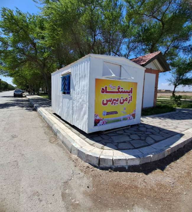 نصب دو ایستگاه از من بپرس در ورودی های شهر توسط شهرداری خرمشهر