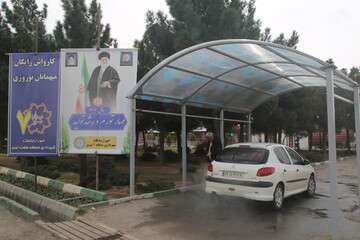 کارواش رایگان در محل ایستگاه نوروزی شهرداری منطقه ۷ تبریز در ایام نوروز