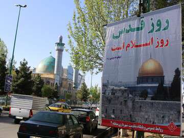 فضاسازی شهرداری منطقه ۴ تبریز به مناسبت روز قدس