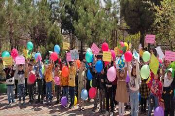 همایش "حال خوب زمین" همزمان با روز جهانی زمین پاک در فرهنگسرای شهید بهشتی