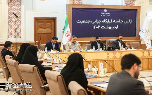 تدوین چشم‌انداز ۴ ساله جوانی جمعیت در وزارت راه و شهرسازی