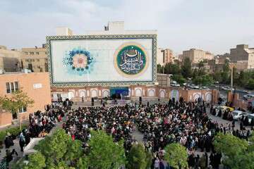 جشن فرشتگان سرزمین من در حوزه منطقه ۷