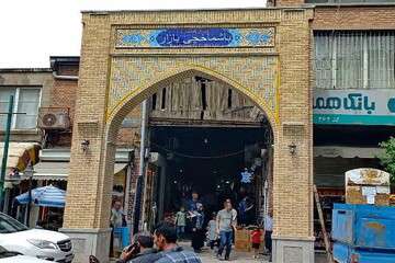 سردرب باشماقچی بازار تکمیل شد