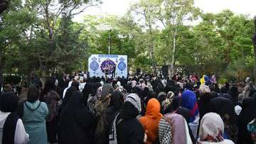 برگزاری جشن امام مهربانی در پارک بانوان بهار