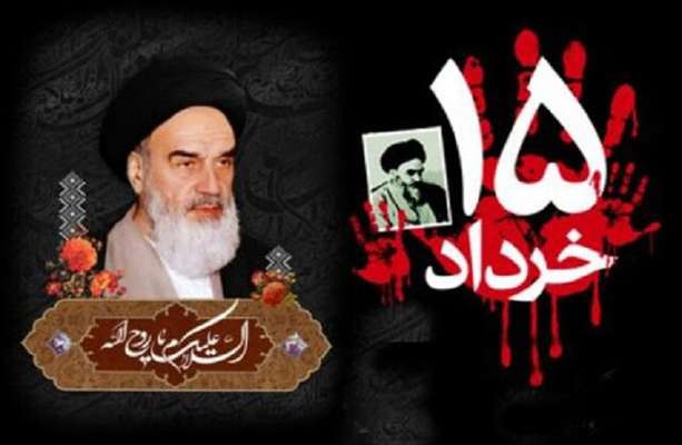 پیام مشترک شهردار خرمشهر و رئیس شورای شهر به مناسبت رحلت امام خمینی(ره) و قسام خونین 15 خرداد