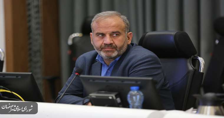 اختصاص بودجه مناسب برای بازگشایی گلوگاه‌های شهر اصفهان