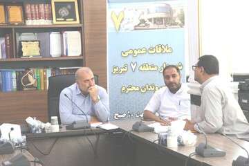 بررسی مطالبات مردمی جنوب غرب تبریز در هفتمین دیدار با شهردار منطقه۷تبریز