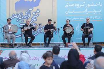 هفته موسیقی عاشیقی و مقامی آذربایجان