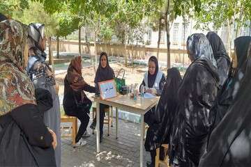 کارگاه آموزش شهروندی "کسب زندگی ایرانی اسلامی، ازدواج آسان" در خانه فرهنگ شهید رجائی