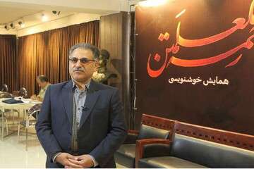 زنده نامان، گامی در راستای معرفی شایسته گنجینه تبریز