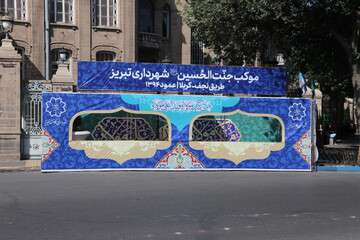 آماده سازی غرفه های همایش بزرگ پیاده روی خانوادگی عید غدیر