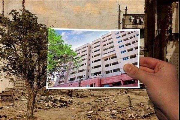 ۱۲۰ ثانیه ۱۸ تیر| از ضرورت نظارت موثر اتحادیه مشاوران املاک بر عملکرد منضبط بنگاه‌های معاملاتی تا نوسازی ۱۳۷ هزار و ۴۸۷ واحد در بافت‌های فرسوده