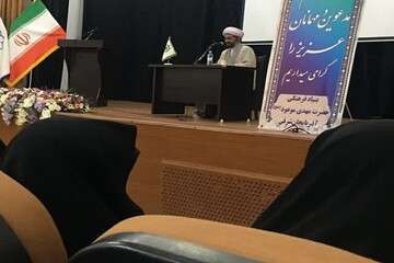 برگزاری همایش توانمندسازی کارشناسان حوزه مهدویت در فرهنگسرای شمس تبریزی