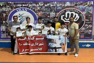 قهرمانی تیم شهرداری منطقه ۱۰ در مسابقات کشوری کاراته