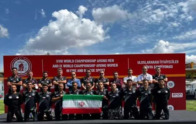 تیم عملیاتی- ورزشی آتش‌نشانان ایران در مسابقات جهانی ترکیه حضور داشتند