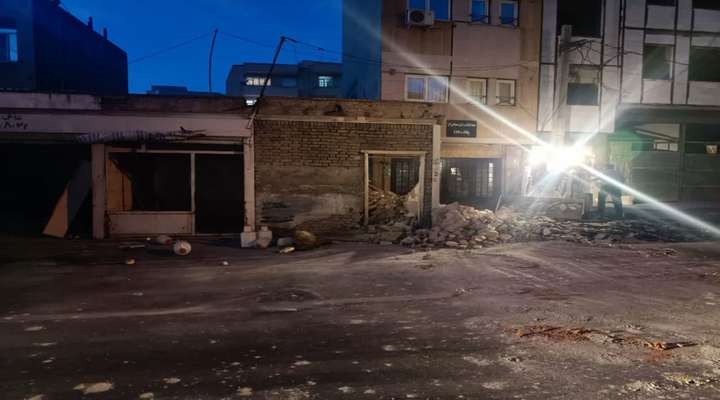 آزادسازی خیابان دمشقیه با تخریب املاک باقی مانده