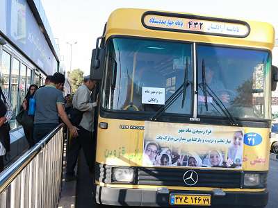 خدمات رسانی رایگان ناوگان اتوبوسرانی شهرداری قزوین در روز سوم مهر ماه ادامه دارد