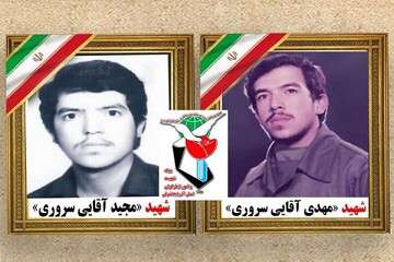مادران شهدا، اسوه‌های ایثار و  مقاومت