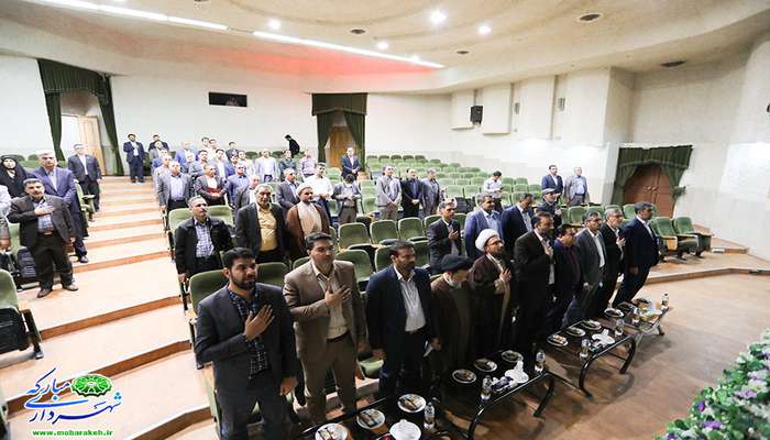 برگزاری جلسه شورای اداری شهرستان مبارکه