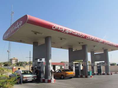 گواهی استاندارد جایگاه CNG باهنر دریافت شد