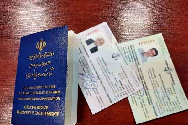بیش از ۷ هزار گواهینامه دریانوردی در هرمزگان صادر شد