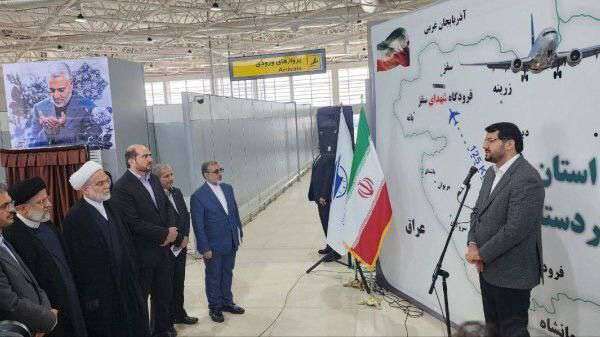 فرودگاه شهدای سقز افتتاح شد