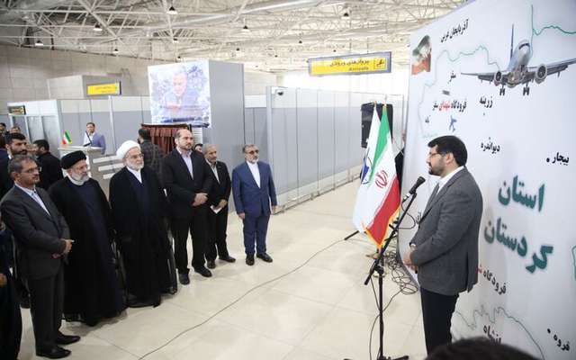 افتتاح ویدیو کنفرانسی فرودگاه سقز در دولت قبل بدون فراهم شدن زیرساخت‌ها کاری غیر حرفه‌ای بود