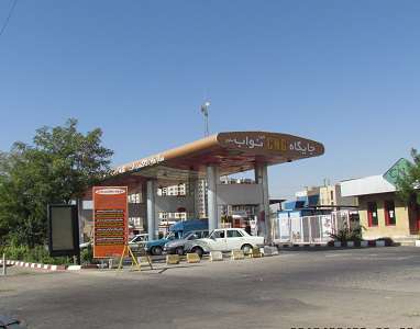 گواهی استاندارد جایگاه CNG نواب در سال 1402 دریافت شد