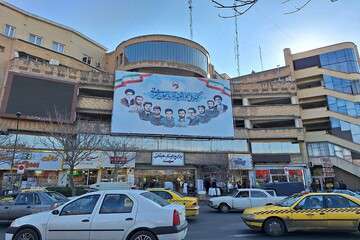 نصب بیلبورد دیوارنگاره منقش به تصاویر سرداران عاشورایی