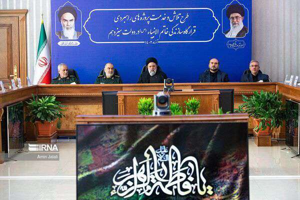 ارتباط برخط رئیس جمهور با ۴ پروژه راه و شهرسازی