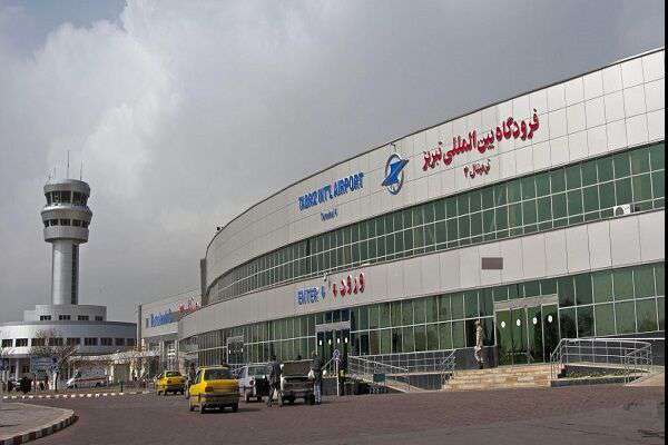ترمینال ۲۴هزار متر مربعی در فرودگاه بین المللی تبریز احداث می‌شود