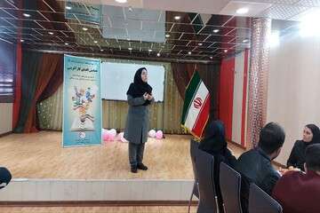 برگزاری «همایش الفبای کارآفرینی» در فرهنگسرای رضوان