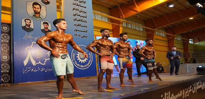 مسابقات پرورش اندام باشگاه های شمالغرب کشور، به میزبانی شهرداری منطقه۸ برگزار شد