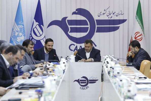 مجامع مشترک صنعت هوانوردی برگزار شد