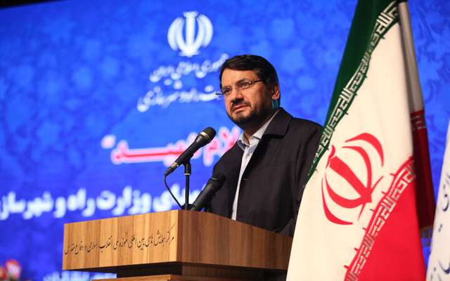برگزاری همایش خانواده معظم شهدای وزارت راه و شهرسازی با حضور بذرپاش