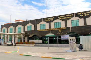 مصوبات کمیته تسهیلات نوروزی فرودگاه ارومیه