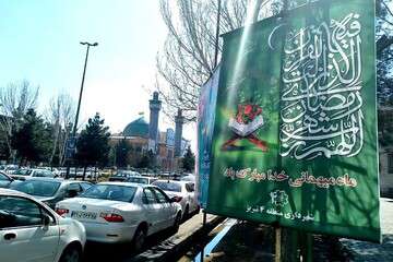 فضاسازی شهرداری منطقه ۴ به مناسبت ماه مبارک رمضان