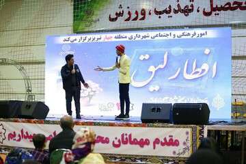 آزادی زندانی جرائم غیر عمد با کمک ‌های مردمی در برنامه "افطارلیق" پارک صفا