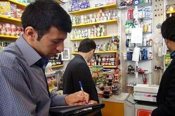 تیم بازرسی در ایام نوروز بر بازار آذربایجان‌شرقی نظارت می‌کنند