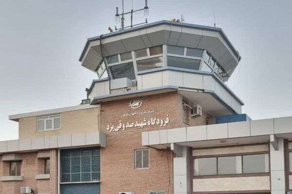 اعزام و پذیرش بیش از ۱۳ هزار مسافر در فرودگاه‌های استان یزد تا سوم فروردین