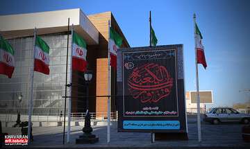فضاسازی سطح منطقه ۹ تبریز به مناسبت شهادت حضرت علی (ع)