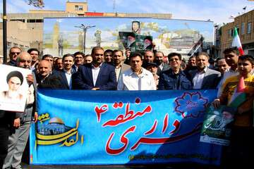 حضور شهردار، کارکنان و بسیجیان شهرداری منطقه۴ تبریز در راهپیمایی باشکوه روز جهانی قدس