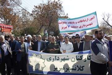 حضور پرشور کارکنان شهرداری منطقه ۲ تبریز در راهپیمایی روز جهانی قدس