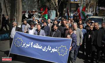 حضور پرشورکارکنان شهرداری منطقه۹ در راهپیمایی روز قدس