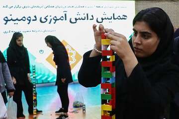 برگزاری همایش دومینو دانش آموزان توسط شهرداری منطقه ۲