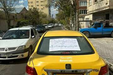 شیرینی وعده صادق با تاکسی صلواتی یک جوان تبریزی