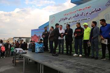 همایش طناب زنی خانوادگی در پارک کوهستان اندیشه برگزار شد