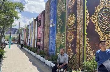رونمایی از دیوار نگاره کتب مشاهیر آذربایجان در پل قاری